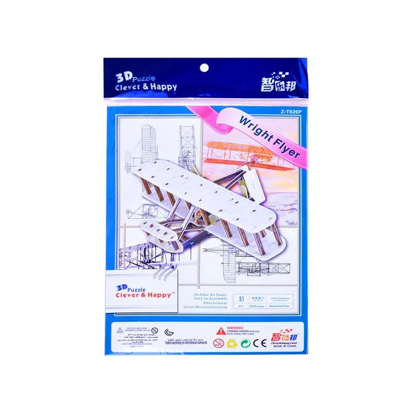 Wright Flyer 3D karton repülőgép puzzle, 51 darabos modell