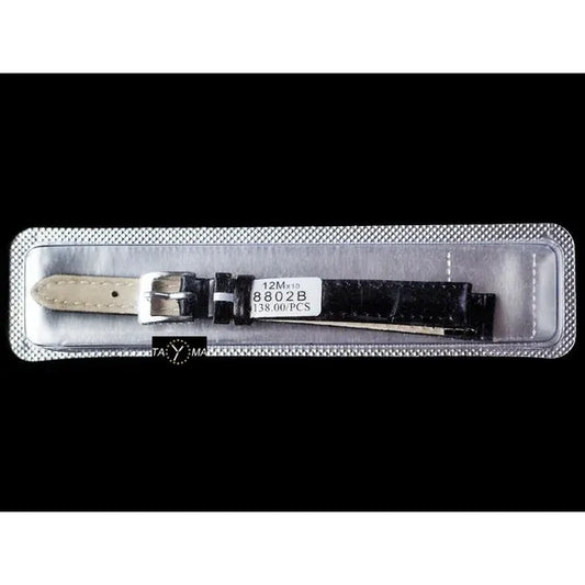 Bőr óraszíj fekete varrással, ezüst csat, 12 mm, díszdobozban
