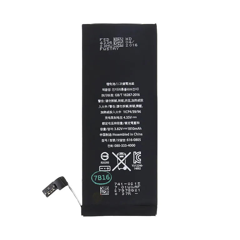 Akkumulátor iPhone 6 1810mAh Li-Ion Polymer (ömlesztett)