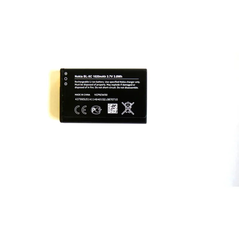BL-5C Nokia 1020mAh Li-Ion akkumulátor (ömlesztett)
