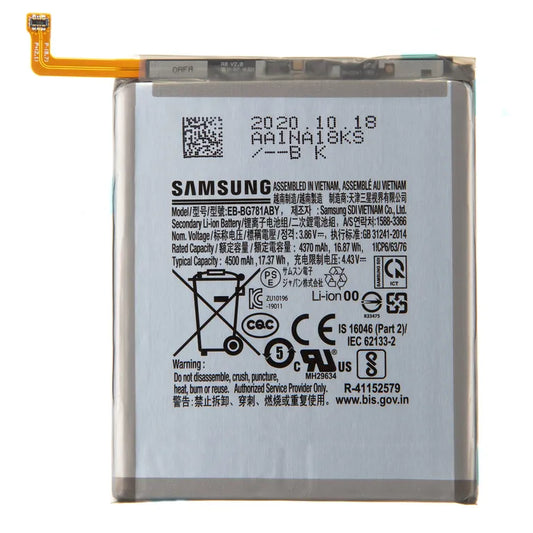 EB-BG781ABY Samsung akkumulátor Li-Ion 4500mAh (szervizcsomag)