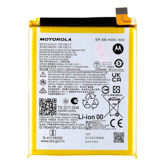 NG50 Motorola akkumulátor 5000mAh Li-Pol (szervizcsomag)